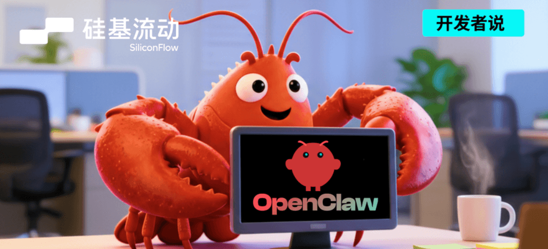 OpenClaw Add-on 开发者故事封面
