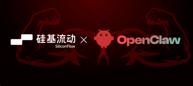 OpenClaw 保姆级上手指南封面